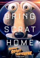  Космическая Скратастрофа смотреть онлайн (2015) 