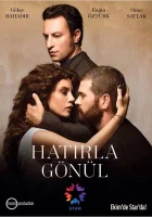  Вспомни, Гёнюль смотреть онлайн сериал 1 сезон 