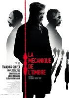  Механика теней смотреть онлайн (2016) 