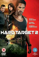  Трудная мишень 2 смотреть онлайн (2016) 