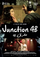  Перекресток 48 смотреть онлайн (2016) 