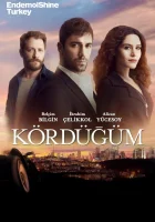  Узел Узел судьбы, Петля, Мёртвый узел смотреть онлайн сериал 1-2 сезон 