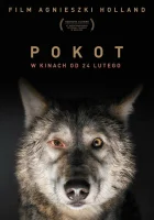  След зверя смотреть онлайн (2017) 