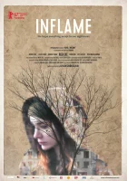  Беспокойство смотреть онлайн (2017) 