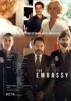  Посольство смотреть онлайн сериал 1 сезон 