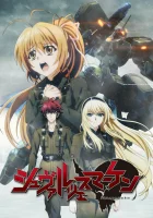  Чёрные метки смотреть онлайн аниме сериал 1 сезон 