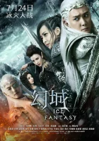  Ледяная фантазия Ice Fantasy / Ледовая фантазия / Город грёз / The City of Fantasy смотреть онлайн сериал 1-2 сезон 