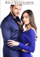  Никогда не откажусь Ни за что не откажусь смотреть онлайн сериал 1-3 сезон 