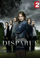  Исчезновение смотреть онлайн сериал 1 сезон 