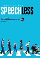  Просто нет слов смотреть онлайн сериал 1-3 сезон 