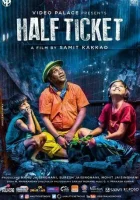  Льготный билет смотреть онлайн (2016) 