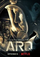  ARQ смотреть онлайн (2016) 