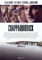  Чаппакуиддик смотреть онлайн (2017) 