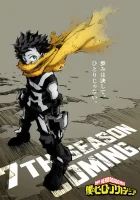  Моя геройская академия Boku no Hero Academia смотреть онлайн аниме сериал 1-8 сезон 