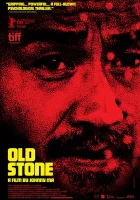  Старый камень смотреть онлайн (2016) 