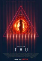  Тау смотреть онлайн (2018) 