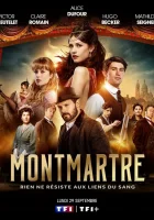  Монмартр смотреть онлайн сериал 1 сезон 