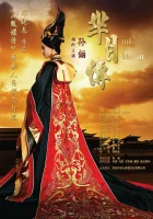  Легенда Ми Юэ Ми Юэ Чжуань / The Legend of Miyue / Легенда о Ми Юэ смотреть онлайн сериал 1 сезон 