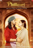  Филлаури смотреть онлайн (2017) 