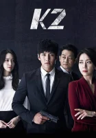  К2 The K2 смотреть онлайн сериал 1 сезон 