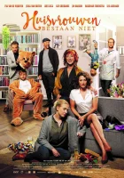  Домохозяек не существует смотреть онлайн (2017) 