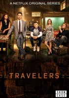  Путешественники смотреть онлайн сериал 1-3 сезон 