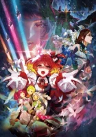  Макросс Дельта (фильм) смотреть онлайн (2018) 