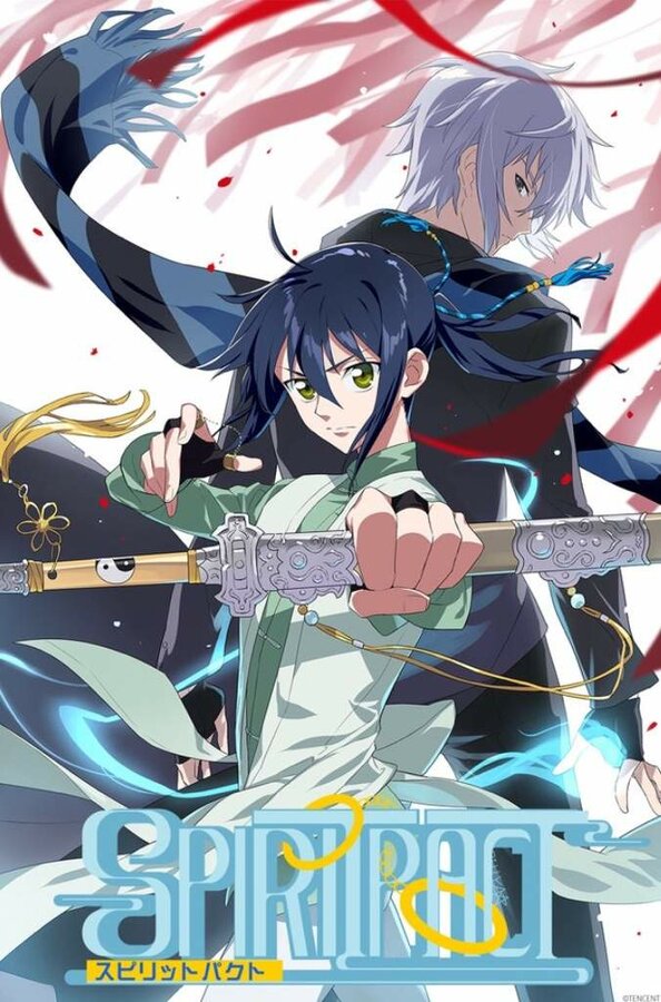  Контракт душ смотреть онлайн аниме сериал 1 сезон 