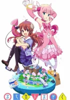  Городская демонесса Городская дьяволица смотреть онлайн аниме сериал 1-2 сезон 