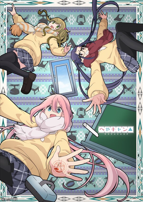  Девчачий кемпинг смотреть онлайн аниме сериал 1 сезон 