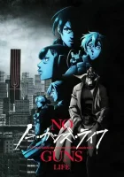  Жизнь без оружия смотреть онлайн аниме сериал 1-2 сезон 