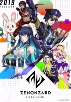  Зенонзард смотреть онлайн аниме сериал 1 сезон 