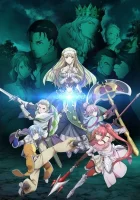  Восьмой сын? Да вы шутите! Восьмой сын? Такого я принять не могу! смотреть онлайн аниме сериал 1 сезон 