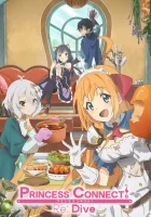  Связь принцесс! Новое погружение смотреть онлайн аниме сериал 1-2 сезон 