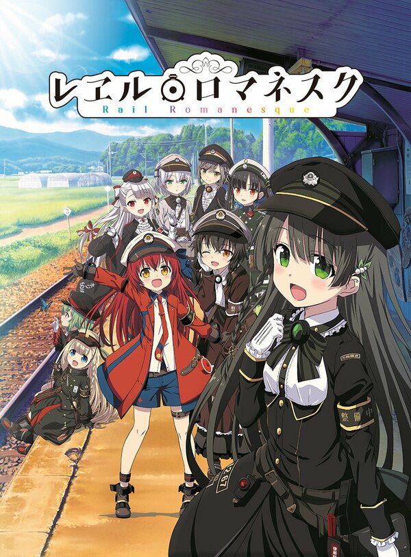  Романская железная дорога смотреть онлайн аниме сериал 1 сезон 