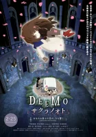  Димо Gekijouban Deemo: Sakura no Oto - Anata no Kanadeta Oto ga, Ima mo Hibiku смотреть онлайн (2021) 
