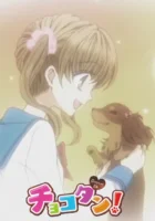  Чокотан! смотреть онлайн (2013) 