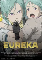  Эврика 7: Высокая эволюция 3 Koukyoushihen Eureka Seven Hi-Evolution 3 Movie: Eureka смотреть онлайн (2021) 