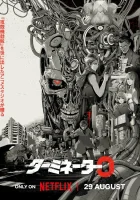  Терминатор Зеро Терминатор: Зеро / Terminator 0 смотреть онлайн аниме сериал 1 сезон 