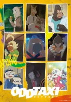  Случайное такси смотреть онлайн аниме сериал 1 сезон 