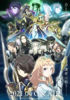  Семь рыцарей революции: Преемник героя смотреть онлайн аниме сериал 1 сезон 