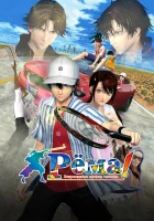  Рёма! Возрождение принца тенниса смотреть онлайн (2021) 