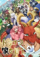  Дракон в поисках дома смотреть онлайн аниме сериал 1 сезон 