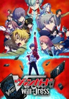  Карточные бои «Авангарда»: Замещение Карточные бои Авангарда: Замещение / Cardfight!! Vanguard: Over Dress смотреть онлайн аниме сериал 1-7 сезон 