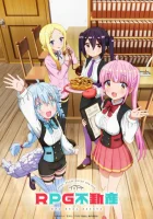  РПГ недвижимость смотреть онлайн аниме сериал 1 сезон 