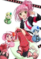  Чара-хранители! Shugo Chara! смотреть онлайн аниме сериал 1-2 сезон 
