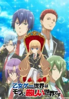  Мир отомэ-игр — это тяжёлый мир для мобов В симуляторе свиданий: Нелёгкая жизнь мобов смотреть онлайн аниме сериал 1 сезон 