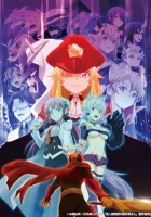  Куроицу из отдела сверхчеловеческого развития Miss Kuroitsu from the Monster Development Department смотреть онлайн аниме сериал 1 сезон 