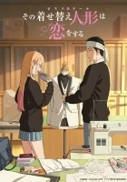  Любовь с иголочки Эта фарфоровая кукла влюбилась / My Dress-Up Darling смотреть онлайн аниме сериал 1-2 сезон 