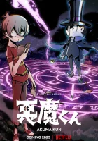  Дьяволёнок смотреть онлайн аниме сериал 1 сезон 